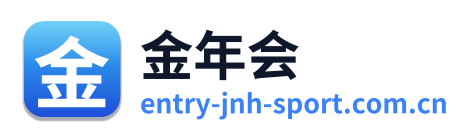 金年会 Logo